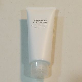 ムジルシリョウヒン(MUJI (無印良品))の敏感肌用薬用美白オールインワンジェル　100g　無印良品(オールインワン化粧品)