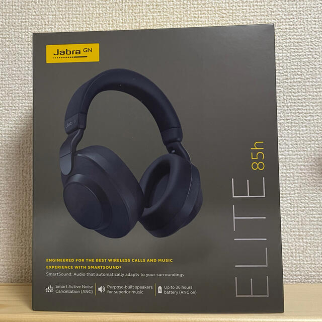 【終値】完全ワイヤレスヘッドホン Jabra Elite 85h