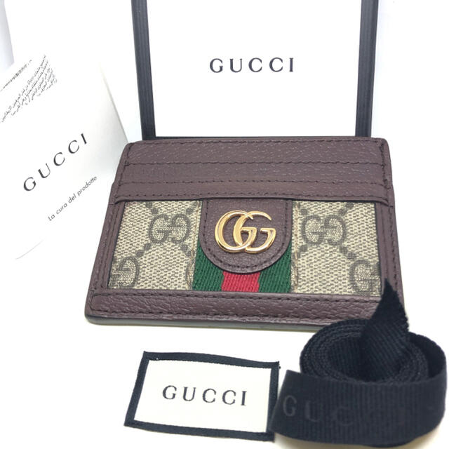 Gucci - GUCCI グッチ オフィディア GGスプリーム カードケースの通販