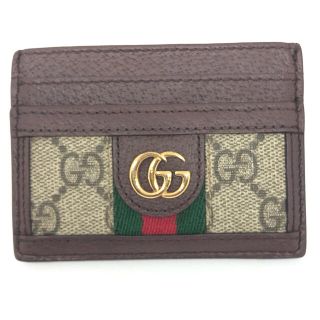 グッチ(Gucci)のGUCCI グッチ オフィディア GGスプリーム カードケース(名刺入れ/定期入れ)