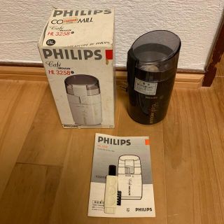 フィリップス(PHILIPS)の【中古】フィリップス　PHILIPS コーヒーミル　HL3258(調理機器)