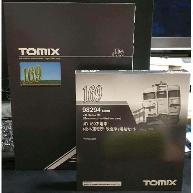新品 TOMIX N JR169系（松本運転所・改座車） 98293+98294