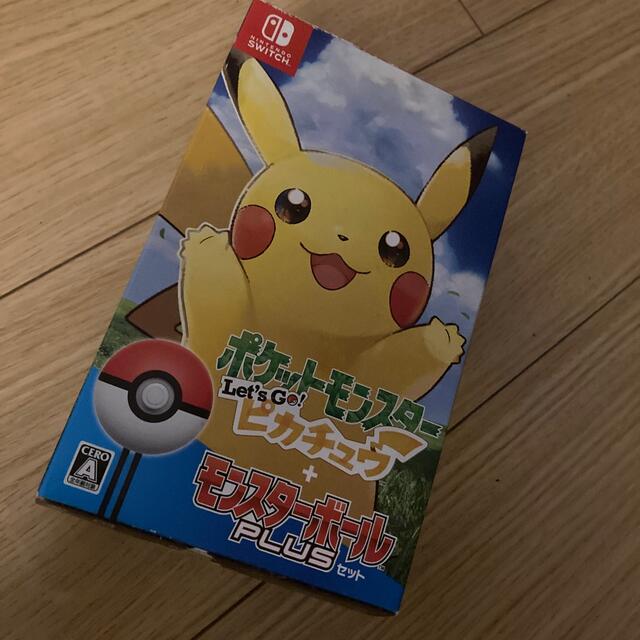 ポケットモンスター Let's Go！ ピカチュウ モンスターボール Plusセ ...