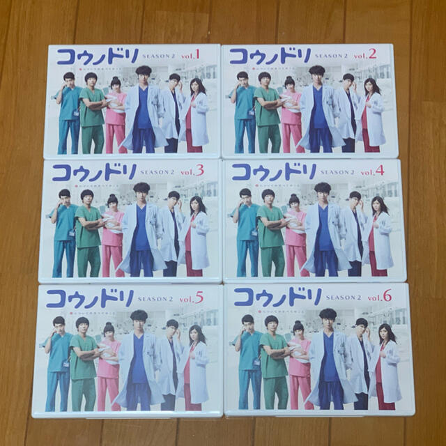 【送料無料】コウノドリ DVD シーズン1&2 全11巻 セット 綾野剛