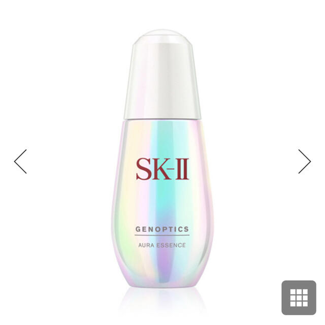 SK-II ジェノプティクス オーラ エッセンス 50ml美容液 化粧水