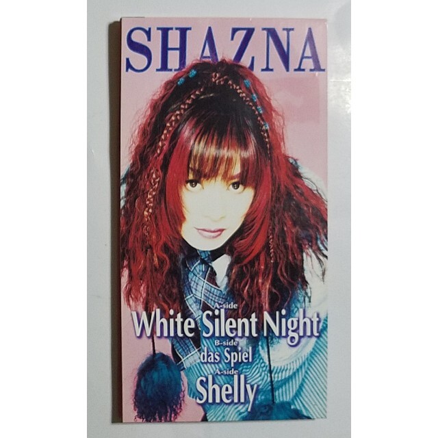 SHAZNA White Silent Night 8cm CD シングル | フリマアプリ ラクマ