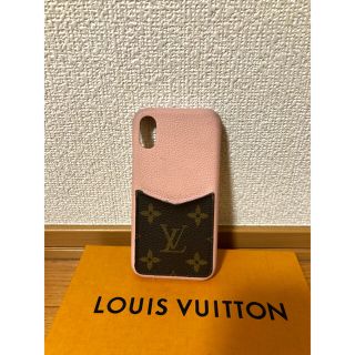 ルイヴィトン(LOUIS VUITTON)のルイヴィトン iPhoneケース X/XS モノグラム ピンク(iPhoneケース)