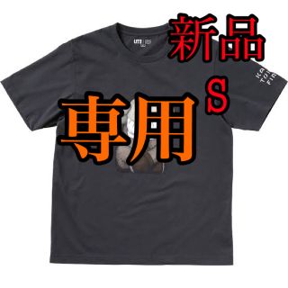 ユニクロ(UNIQLO)の[新品] kaws Tokyo First ユニクロ  カウズ UT Sサイズ(Tシャツ/カットソー(半袖/袖なし))