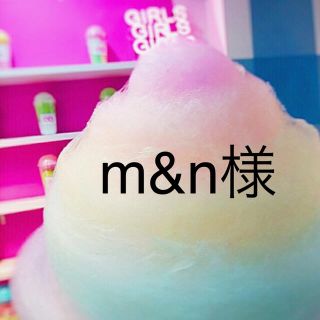 m&n様専用　デコパーツ☆100個☆(各種パーツ)