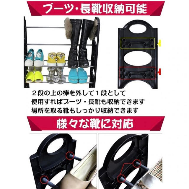 シューズラック スリム 靴箱 10段 30足収納 下駄箱 整理 シューズボックス インテリア/住まい/日用品の収納家具(玄関収納)の商品写真