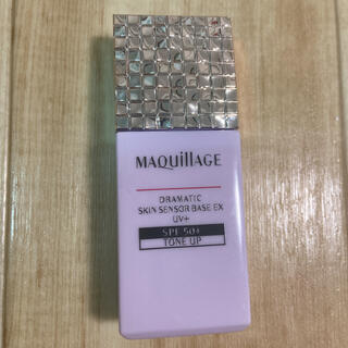 マキアージュ(MAQuillAGE)のドラマティックスキンセンサーベース EX UV+ トーンアップ (化粧下地)