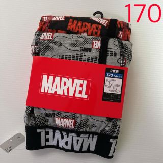 マーベル(MARVEL)の新品☆ マーベル MARVEL ボクサーブリーフ 2枚（170cm）(下着)