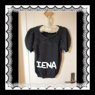 イエナ(IENA)のバーゲン中⭐モコモコ切り替えニットです。(ニット/セーター)