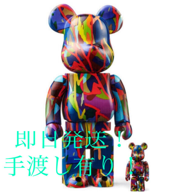 MEDICOM TOY(メディコムトイ)のBE@RBRICK KAWS TENSION 100% & 400% エンタメ/ホビーのフィギュア(その他)の商品写真