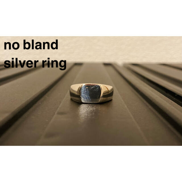 no bland silver ring メンズのアクセサリー(リング(指輪))の商品写真