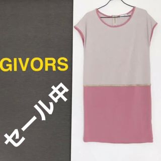 GIVORS(ひざ丈ワンピース)