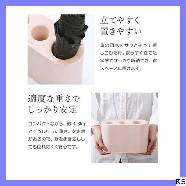 《送料無料》 傘立て 珪藻土 スリム ソイル 傘立 傘たて oil 傘立て 50 インテリア/住まい/日用品のインテリア/住まい/日用品 その他(その他)の商品写真