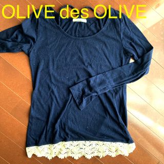 オリーブデオリーブ(OLIVEdesOLIVE)のOLIVE des OLIVE カットソー(カットソー(長袖/七分))