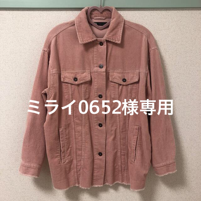 ZARA(ザラ)の【ミライ0652様専用】ZARA コーデュロイシャツジャケット レディースのジャケット/アウター(その他)の商品写真