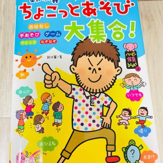 ともこさん(専門誌)