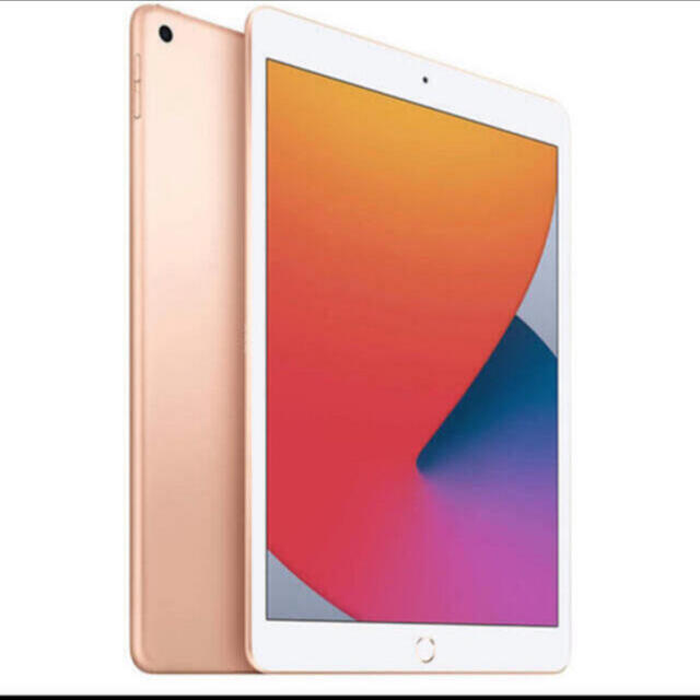 【新品/未開封】Apple 第8世代 iPad Wi-Fi版 32GB 3台PC/タブレット