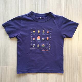 モンベル(mont bell)のモンベル mont-bell WIC T Kid's どんぐり 120cm(Tシャツ/カットソー)