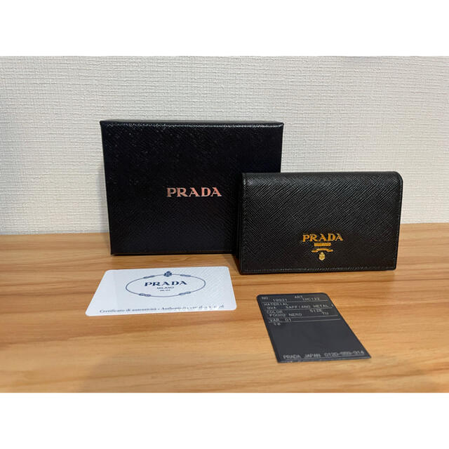 PRADA(プラダ)のプラダ　カードケース　財布 レディースのファッション小物(財布)の商品写真