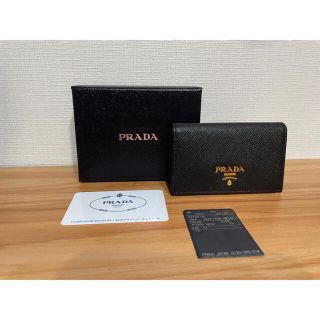 プラダ(PRADA)のプラダ　カードケース　財布(財布)