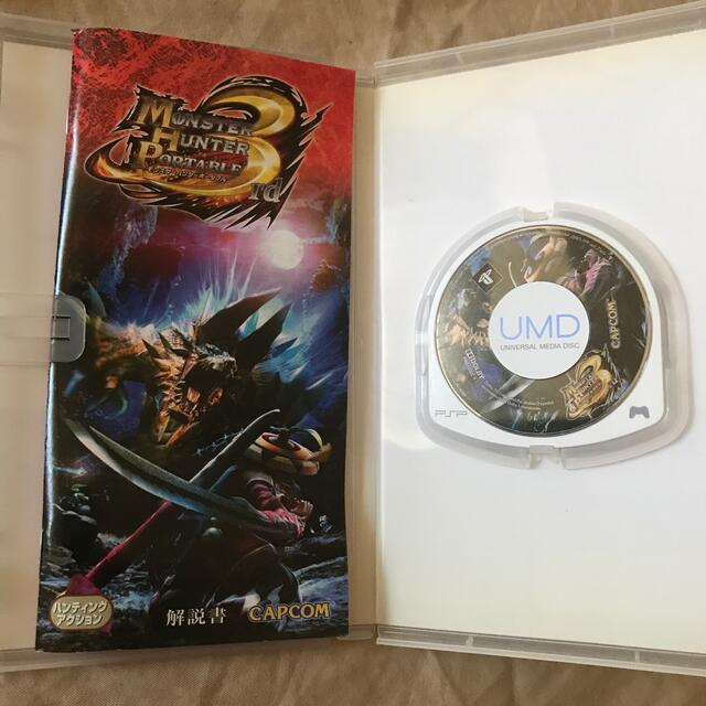 モンスターハンターポータブル 3rd PSP エンタメ/ホビーのゲームソフト/ゲーム機本体(その他)の商品写真