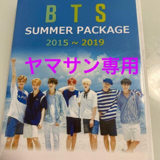 BTSDVD(K-POP/アジア)