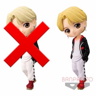 バンプレスト(BANPRESTO)のTinyTAN Q posket  -Jimin-   B(レア)カラー(その他)