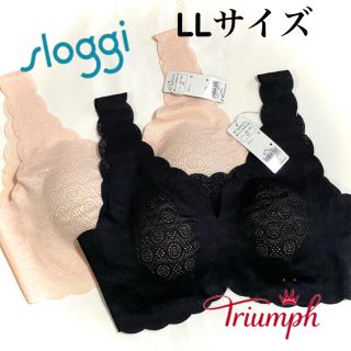 トリンプ(Triumph)のトリンプ スロギー アラベスク LLサイズ2枚セット(タンクトップ)