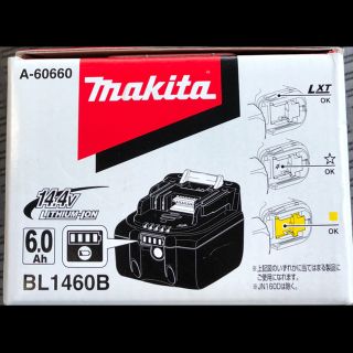 マキタ(Makita)のマキタバッテリーBL1460B 新品未使用(工具/メンテナンス)