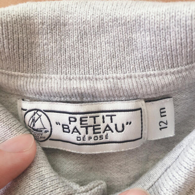 PETIT BATEAU(プチバトー)の[PETIT BATEAU]ポロシャツロンパース　12m キッズ/ベビー/マタニティのベビー服(~85cm)(ロンパース)の商品写真