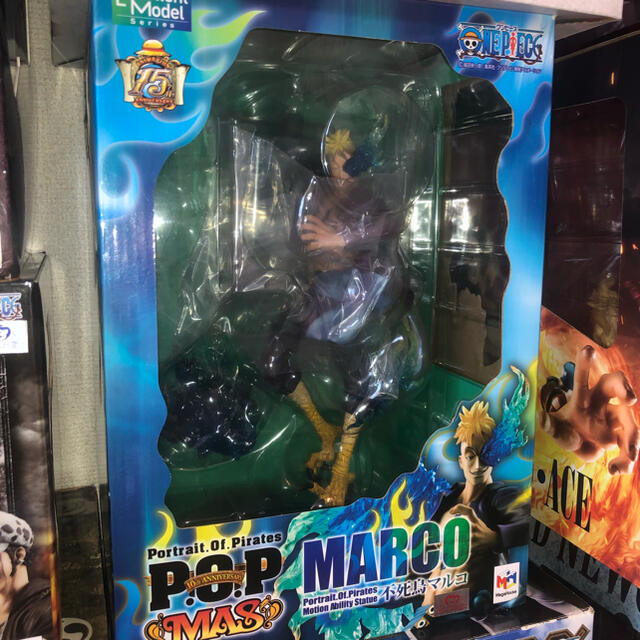 pop mas マルコ