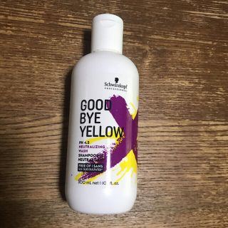 シュワルツコフプロフェッショナル(Schwarzkopf PROFESSIONAL)のシュワルツコフ　グッバイイエロー(シャンプー)