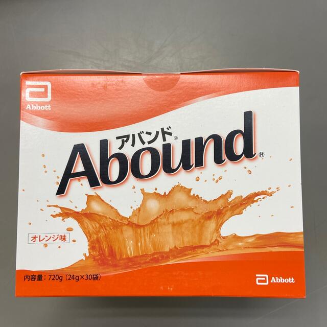 アバンド 食品/飲料/酒の健康食品(アミノ酸)の商品写真