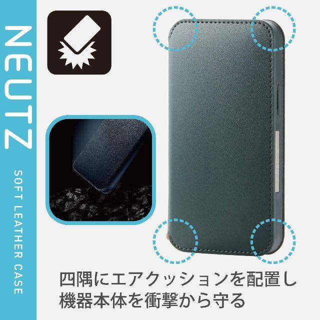 ELECOM(エレコム)のiPhone 12mini 手帳型ケース ソフトレザー (グリーン スマホ/家電/カメラのスマホアクセサリー(iPhoneケース)の商品写真