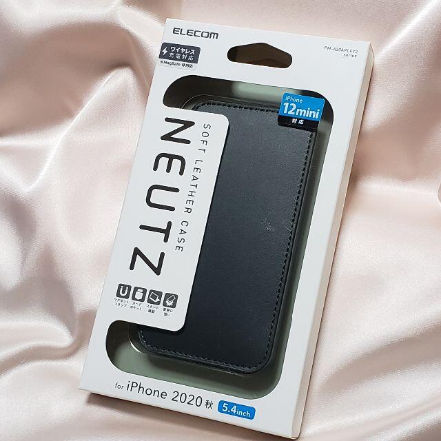 ELECOM(エレコム)のiPhone 12mini 手帳型ケース ソフトレザー (グリーン スマホ/家電/カメラのスマホアクセサリー(iPhoneケース)の商品写真