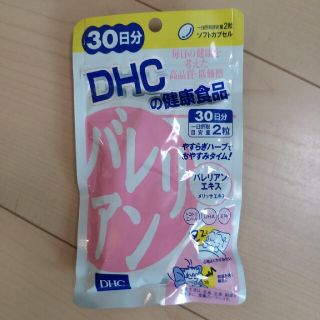 ディーエイチシー(DHC)のDHC バレリアン 30日分 1袋(その他)