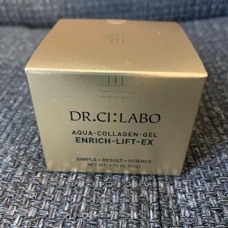 ドクターシーラボ(Dr.Ci Labo)の新品未開封 アクアコラーゲンゲル エンリッチリフトEX 50g (LEX20) (オールインワン化粧品)