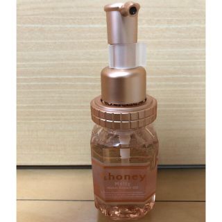 ハニーチェ(Honeyce')のアンドハニー メルティモイストリペア ヘアオイル(トリートメント)