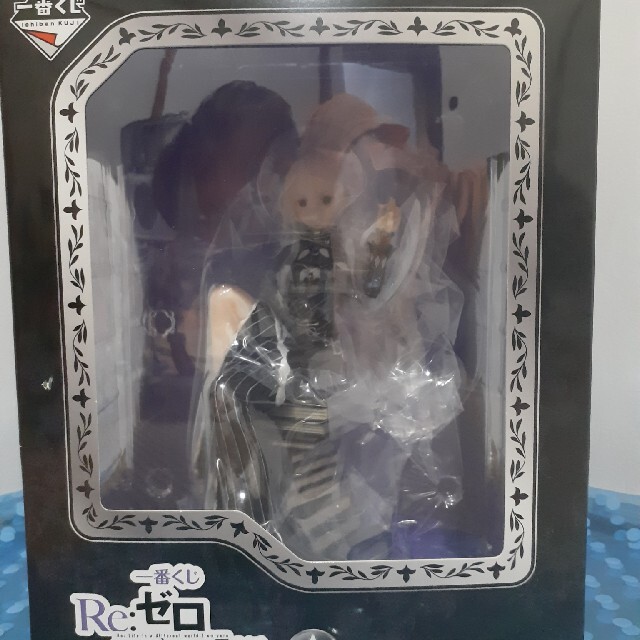 新品・未開封品「まどろみのティーパーティー」A賞 エキドナ リゼロ 一