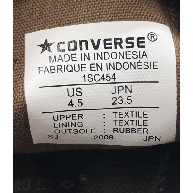 CONVERSE(コンバース)のコンバース CONVERSE ローカットスニーカー レディース 23.5 レディースの靴/シューズ(スニーカー)の商品写真