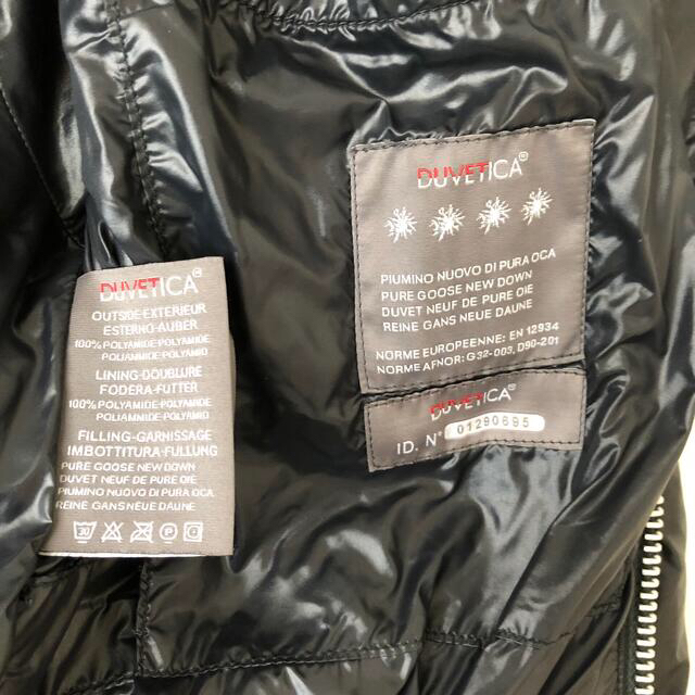 DUVETICA(デュベティカ)のデュベティカ　メンズダウンコート メンズのジャケット/アウター(ダウンジャケット)の商品写真