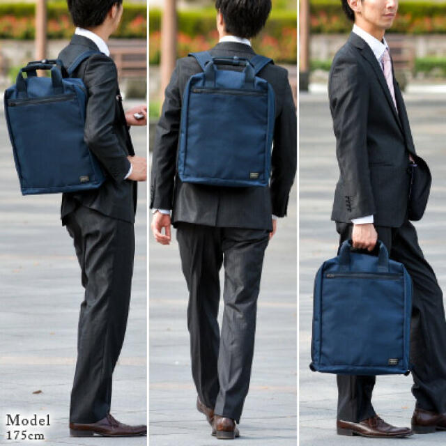 PORTER ポーター STAGE 2way リュック ネイビー - バッグパック/リュック PORTER ポーター STAGE 2way リュック ネイビー - バッグパック/リュック