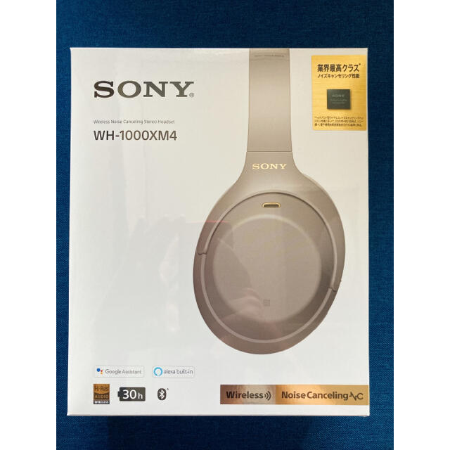 【新品未開封】SONY ソニー WH-1000XM4 ワイヤレスヘッドホン