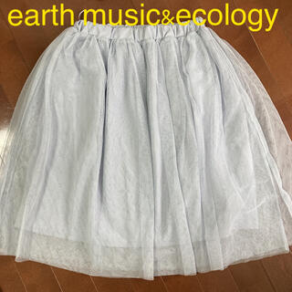 アースミュージックアンドエコロジー(earth music & ecology)のearth music&ecology チュールスカート(ひざ丈スカート)