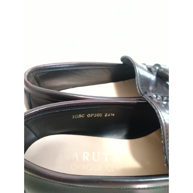 HARUTA(ハルタ)のローファー HARUTA レディースの靴/シューズ(ローファー/革靴)の商品写真