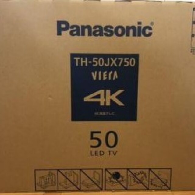 Panasonic - パナソニック　50型4k テレビ　TH-50JX750